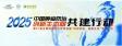 图片信息