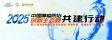 图片信息