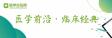 图片信息