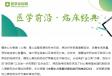 图片信息