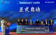 图片信息