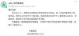 图片信息