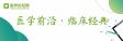 图片信息