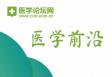 图片信息