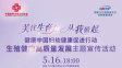 图片信息