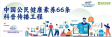 图片信息