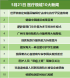 图片信息