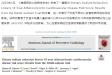 图片信息