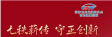 图片信息