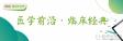 图片信息