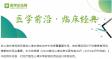 图片信息