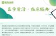 图片信息