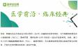 图片信息