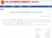 图片信息
