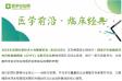 图片信息