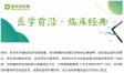 图片信息