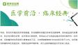 图片信息