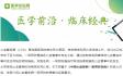 图片信息