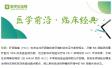 图片信息