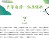 图片信息