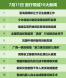 图片信息