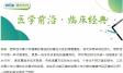 图片信息