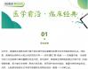 图片信息