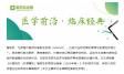 图片信息