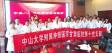 图片信息