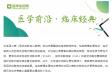 图片信息