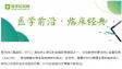 图片信息