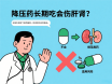 图片信息