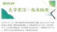 图片信息