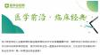 图片信息