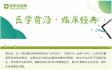 图片信息