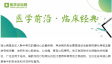 图片信息