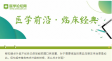 图片信息