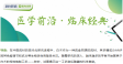 图片信息