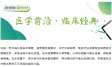 图片信息