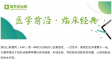 图片信息