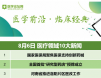 图片信息
