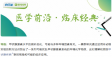 图片信息