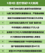 图片信息