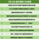 图片信息