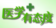 图片信息