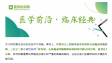 图片信息