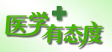 图片信息