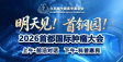 图片信息
