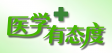 图片信息