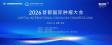 图片信息